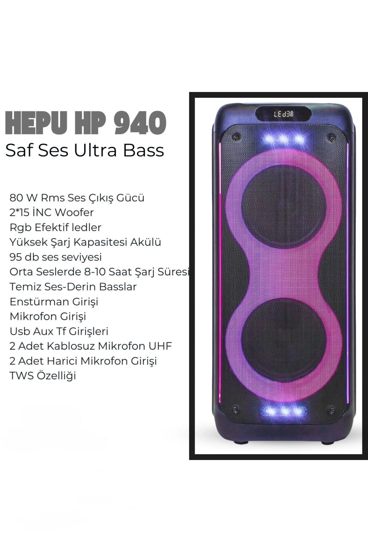 HEPU HP-940 SPEAKER