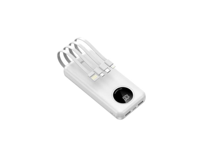 P21 - 20.000mAh KABLOLU POWERBANK