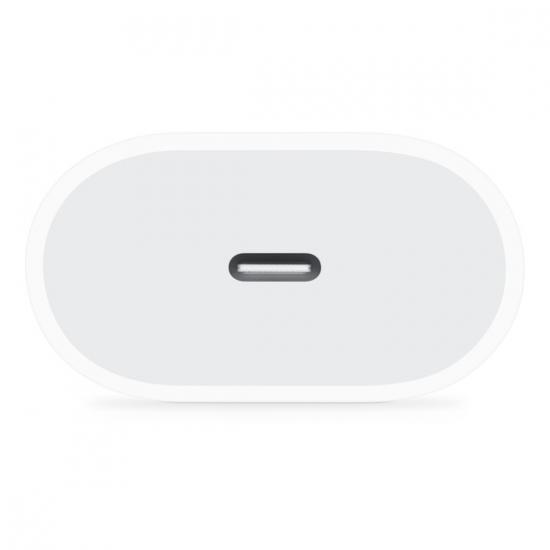 APPLE 20W ADAPTÖR (APPLE TÜRKİYE)