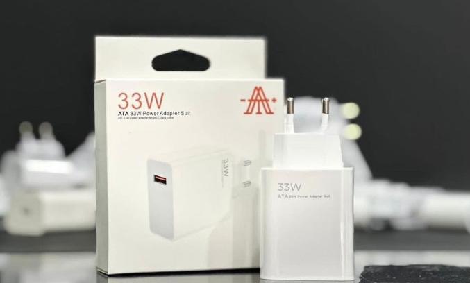 ATA 33W ORJİNAL ÇİPLİ ADAPTÖR