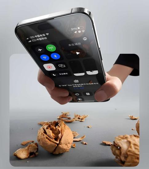 iPhone 15 Pro GORİLLA GUARD ANTİSTATİC CAM EKRAN KORUYUCU